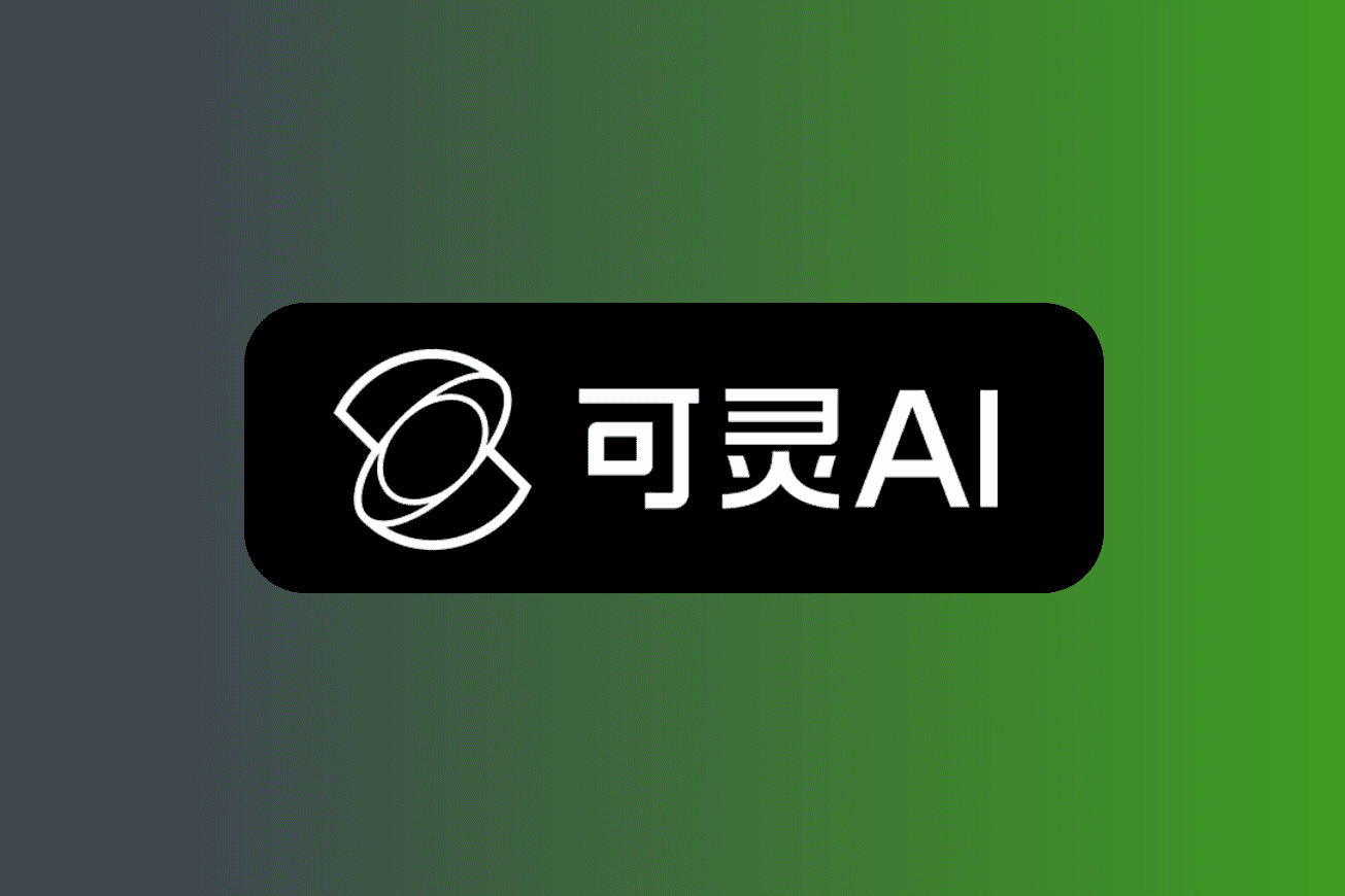 Kling可灵